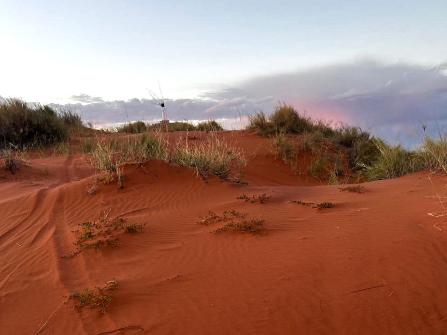 Commercial Property for Sale in Upington Rural Northern Cape